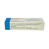 Floksal ointment of 0.3%, 3 g