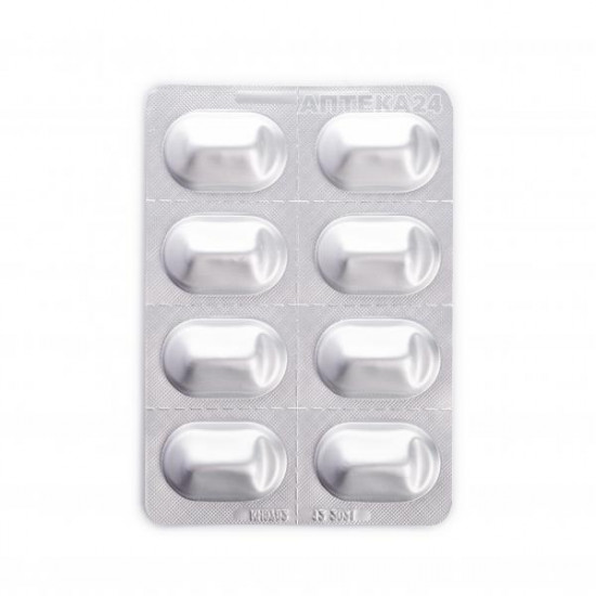 Linex capsules from dysbacteriosis and diarrhea No. 32