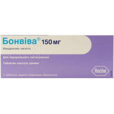 Bonviva of a tablet on 150 mg, 1 piece.