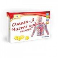 Omega-3 Clean vessels extra dietary additive for a cardiovascular system, the capsule on 500 mg, 42 pieces.