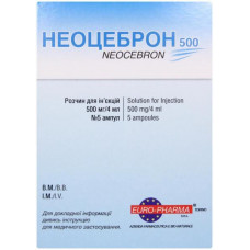 Neotsebron of 500 mg 4 ml No. 5 solution