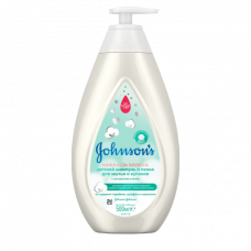 JOHNSON'S Tenderness of cotton, children's shampoo and a skin for washing and bathing, 500 ml