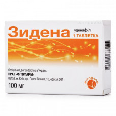 Zidena a tablet on 100 mg, 1 piece.