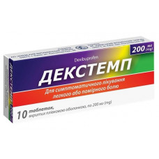 Dekstemp of a tablet film coated 200 mg of N10