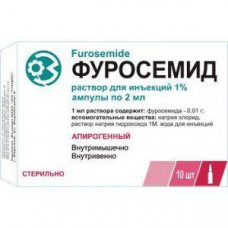 Furosemide solution in ampoules on 2 ml, 1%, 10 pieces.