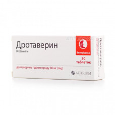 Tablet Drotaverinum on 40 mg, 30 pieces - Arterium