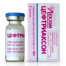 Tseftriakson powder for solution for injections on 1 g in a bottle, 1 piece.