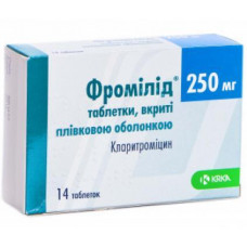 Фромилид таблетки противомикробные по 250 мг, 14 шт.