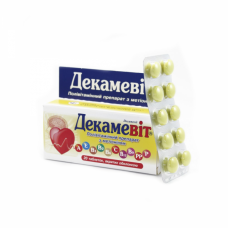 Dekamevit tablets, 20 pieces.