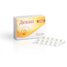 Dekap 2000 D3 vitamin of a tablet, 60 pieces.