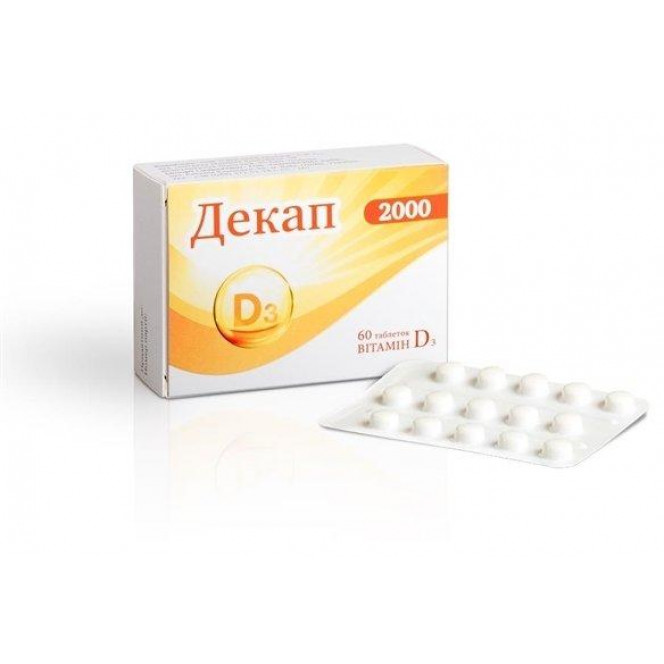 Dekap 2000 D3 vitamin of a tablet, 60 pieces.