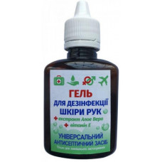 Gel for disinfection of skin of hands in a bottle, 100 ml