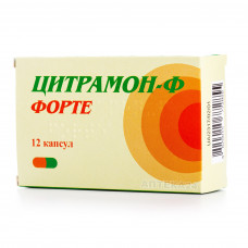 Tsitramon-F forte capsules, 12 pieces.