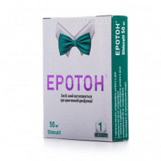 Eroton of a tablet for potency on 50 mg, 1 piece.