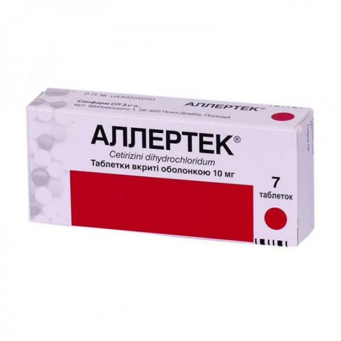 Allertek of a tablet on 10 mg, 7 pieces.