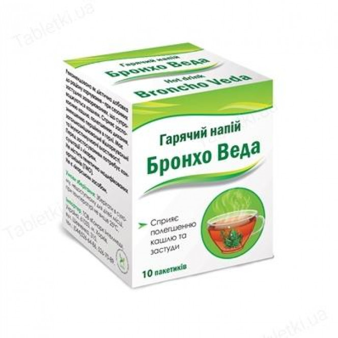 Bronchial tube the Veda hot drink on 2 g in packages, 10 pieces.