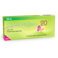 Дроспифем 20 таблетки по 0,02 мг/3 мг, 28 шт.