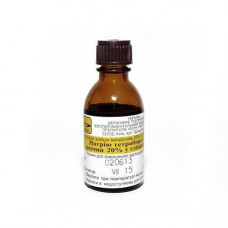 Pyroborate sodium solution skin in glycerin (borax in glycerin) 20%, 30 g