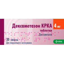 Dexamethasone of KRK of a tablet on 4 mg, 30 pieces.