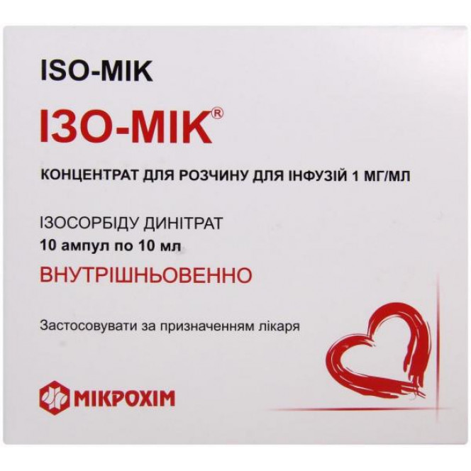 Izo-mik a concentrate for preparation of solution for infusions of 0.1%, on 10 ml in ampoules, 10 pieces.