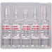 Izo-mik a concentrate for preparation of solution for infusions of 0.1%, on 10 ml in ampoules, 10 pieces.