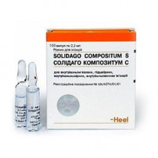 Solidago Compositum C solution for injections on 2.2 ml, 5 pieces.