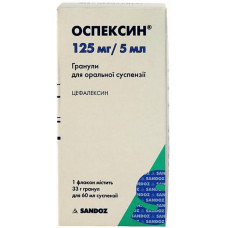 Оспексин гранулы для оральной суспензии 125 мг/5 мл 60 мл