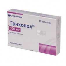 Trichopolum vaginal vaginitis pills on 500 mg, 10 pieces.