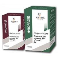 Florazid powder for solution for injections on 1 g in a bottle