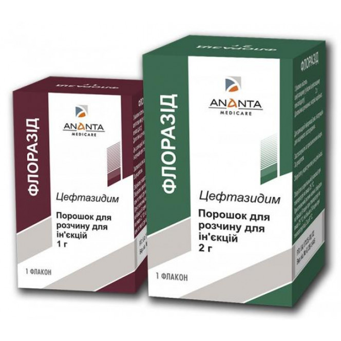 Florazid powder for solution for injections on 1 g in a bottle 