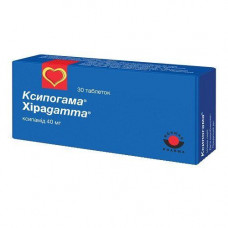 Ksipogamma of a tablet on 40 mg, 30 pieces.