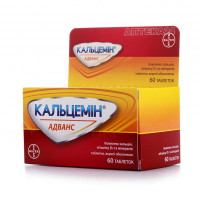 Kaltsemin Advans of a tablet coated 60 pieces.