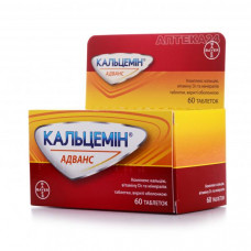 Kaltsemin Advans of a tablet coated 60 pieces.