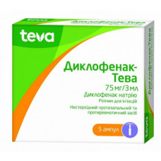 Diklofenak-Teva solution for injections of 75 mg / 3 ml, in ampoules on 3 ml, 5 pieces.