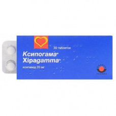 Ksipogamma of a tablet on 20 mg, 30 pieces.