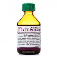 Eleuterococcus tonic of 50 ml Lubnyfarm