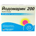 Йодомарин таблетки по 200 мг, 50 шт.