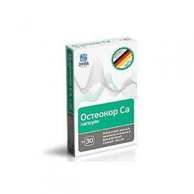 Osteokor Ca dietary additive, capsules, 30 pieces.