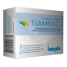 Tiamex 50mg/ml 2 ml No. 10 solution for injections