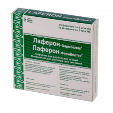 Laferon-FarmBiotek powder for solution for injections on 3 million ME, 10 pieces.