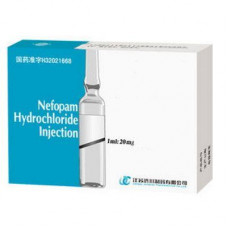 Nefopam solution for injections of 20 mg/ml, an ampoule on 1 ml, 3 pieces.