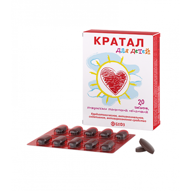 Kratal of a tablet for children, 20 pieces.