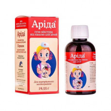 Arida dry mixture for cough for children of 19.55 g No. 1