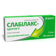 Slabilaks-Zdorovye constipation pills on 7.5 mg, 10 pieces.