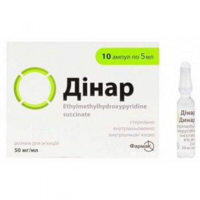 Dinar solution for injections for nervous system on 50mg/ml in ampoules on 5 ml, 10 pieces.