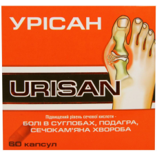 Urisan of the capsule, 60 pieces.