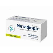 Метафора таблетки при сахарном диабете по 500 мг, 60 шт.