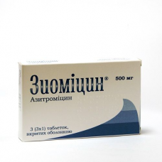 Ziomitsin of a tablet antibacterial on 500 mg, 3 pieces.