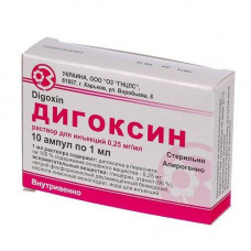 Amp digoxin. 0.25mg/ml 1 ml of N10*(10x1)