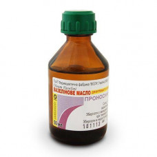 Liquid paraffin, 50 ml - PrAT FF V_ola